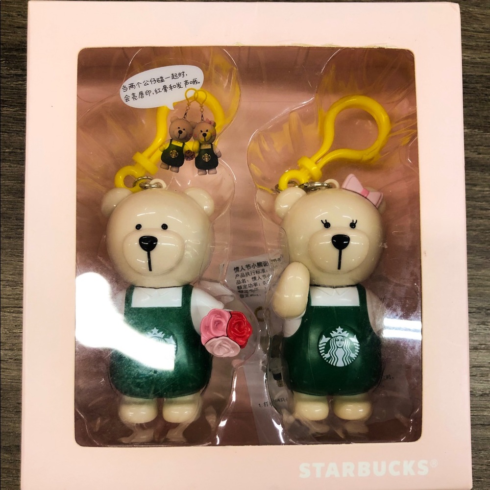 NEW Starbucks Valentine’s Day Bear Keychain Set